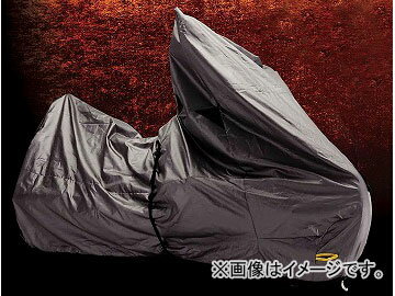 2輪 MCP バイクカバー P051-6285 L Motorcycle cover