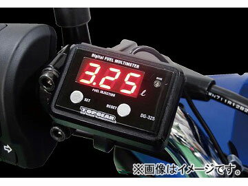 2輪 プロテック DG-329 デジタルフューエルマルチメーター P051-8199 Digital fuel multimeter