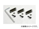 タジマ/TAJIMA ムキソケ替刃（3枚入り） L200 250 325用 DK-MSBL3 JAN：4975364162809 For Mukisoke replacement blade sheets