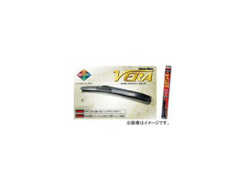 ピア/PIAA シリコートワイパー VERA 運転席側 650mm WVS65 ミツビシ/三菱/MITSUBISHI デリカD：5 Silicat wiper