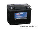 ACデルコ プレミアムENバッテリー 欧州車用 一部米国車兼用 メンテナンスフリー LBN1 Premium battery