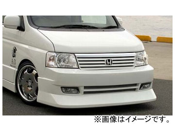 乱人 フロントバンパー ホンダ ステップワゴン RF3/4 前期 2001年04月〜2003年05月 Front bumper