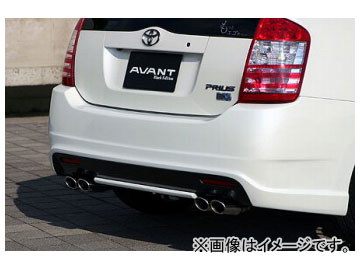 乱人 AVANT SUS304 85ΦW オーバル左右出しチタニウムコーティングマフラー トヨタ プリウス NHW20 Oval Side Titanium Coating Muffler