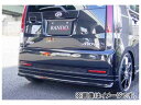 乱人 RANDO Style リアハーフスポイラー ダイハツ ムーヴ カスタム L-175S 前期 2006年10月〜2008年11月 Rear half spoiler(2)