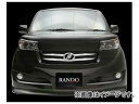 乱人 RANDO Style フロントハーフスポイラー 純正色ペイント済 トヨタ bB QNC20系 ZQ/ZXversion,SQ/SXversion Front half spoiler