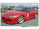 乱人 RANDO SPORTS 3点キット FRPカナード付 トヨタ スープラ 80 point kit with Canadian Toyota Supra