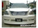 乱人 Rando Ryu LUX フロントバンパースポイラー(サイドマーカー メッキモール付き) トヨタ セルシオ 30系 後期 Front bumper spoiler with side marker plating mall