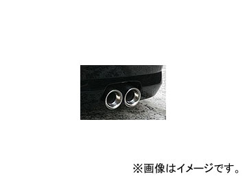 乱人 乱人流 マフラー 2WD用 ホンダ フィット Scarf