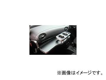 乱人 Rando Ryu LUX ダッシュボードテーブル for Mercedes-spec メルセデス・ベンツ W168 Aクラス 右ハンドル