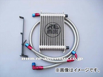 RE雨宮 E/G オイルクーラー E0-088035-004 マツダ RX-8 前期 oil cooler