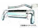 RE雨宮 ドルフィンテールマフラー M0-088035-001 マツダ RX-8 Dolphin tail muffler