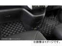 ケースペック アルティナ フロアマット プレミアム ニッサン/日産/NISSAN セレナ C25 2005年05月〜 入数：7枚