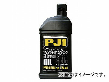 2 U PJ1 Vo[t@CA[IC PJ9-32-PET 1L JANF023159069322 Silver Fire Oil