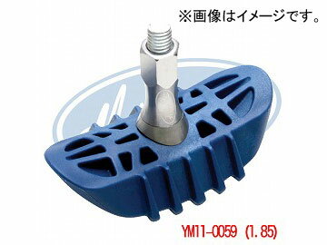 2 䥶 ⡼ץ LightLock åʥå ⶯٥ʥʣǺ YM11-0059(P052-2341) 33g(1.85) JAN4580219068672 rim nut