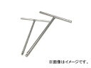 2輪 ヤザワ モーションプロ Tハンドルドライブ クロームバナディウム鋼 YM08-0158(P009-1581) 3/8” JAN：4580219061451 handle dive