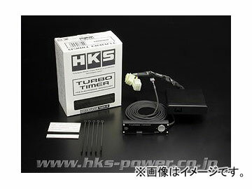 HKS ターボタイマー プッシュスタート type0＋車種別ハーネスセット スバル レヴォーグ Turbo timer push start Harness set car