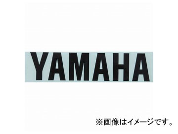 2輪 ワイズギア ヤマハエンブレムセット カラー：ブラック サイズ：M：幅100mm×高さ22mm Q5K-YSK-001-T61 Yamaha emblem set