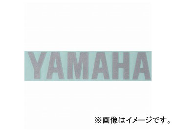 2輪 ワイズギア ヤマハエンブレムセット カラー：シルバー サイズ：S：幅80mm×高さ18mm Q5K-YSK-001-T64 Yamaha emblem set