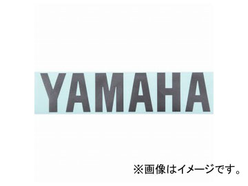 2輪 ワイズギア ヤマハエンブレムセット カラー：ガンメタ サイズ：S：幅80mm×高さ18mm Q5K-YSK-001-T68 Yamaha emblem set