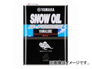 2輪 ワイズギア ヤマルーブ スノーオイル 0W-30 4L 90793-32417 Yamalube Snow Oil