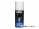 2輪 ワイズギア ヤマルーブ 180 プラスチック光沢復活剤 180ml 90793-40068 Yamalube Plastic glossy revival agent