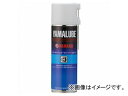 2輪 ワイズギア ヤマルーブ スーパーキャブレタークリーナー(泡タイプ) 500ml 90793-40073 Yamalube Super Cabretor Cleaner foam type