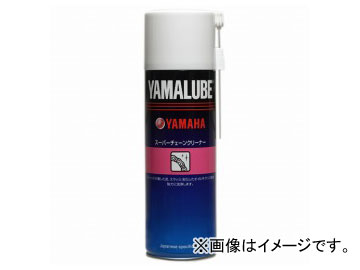 2 磻 ޥ롼 ѡ󥯥꡼ʡ 500ml 90793-40113 Yamalube Super Chain Cleaner