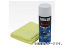 2輪 ワイズギア ヤマルーブ ガラス系コーティング泡タイプ 180ml 90793-40097 Yamalube glass coating foam type