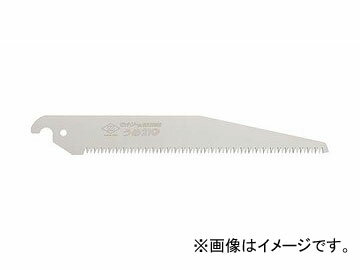 ゼット/Z ゼットソー剪定 梅 210 替刃 15277 JAN：4963041152779 Zet Saw pruning plum replacement blade