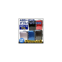 https://thumbnail.image.rakuten.co.jp/@0_mall/autoparts-agency/cabinet/tuning105_m/apsc-black-002-g_001.jpg