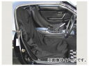 zV[gJo[ R1-3NC Clothed seat cover