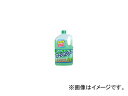 古河薬品 ジャンボ カーシャンプー オールカラー用 品番:21-022 入数:2L×12本 JAN:4972796023319 For jumbo car shampoo color