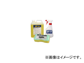 古河薬品 プロタイプ 虫取り剤 4Lセット 品番：17-045 入数：3セット JAN：4972796022619 Professional type insecticide set