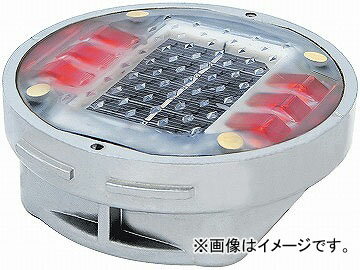 日動工業/NICHIDO ソーラーLEDロードマーカー 早点滅タイプ レッド YH-DD1NR