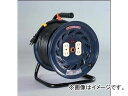 日動工業/NICHIDO 標準型ドラム(屋内型) 100V 50mタイプ アース無 NF-504D JAN：4937305011133 Standard drum indoor type