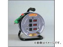 日動工業/NICHIDO スイッチリール(屋内型) 100V 10mタイプ アース付 SW-E13 JAN:4937305032015 Switch reel indoor type(4)