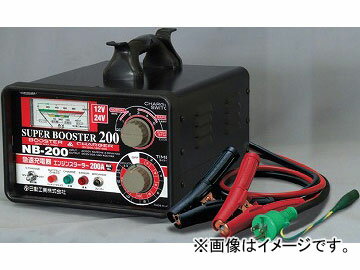 ư/NICHIDO ®Ŵ(ⷿ) 12V/14V ޡ¡ NB-200 JAN4937305039427 Quick charger indoor type combined use