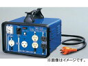 日動工業/NICHIDO 昇圧 降圧自在型トランス(屋内型)【100/200V→200/100/115/125V】 TBO-300 JAN：4937305004531 Pressure Colorable Trans indoor type