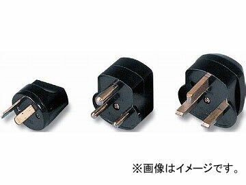 楽天オートパーツエージェンシー日動工業/NICHIDO 海外旅行用3点プラグセット AP-3 point plug set for overseas travel