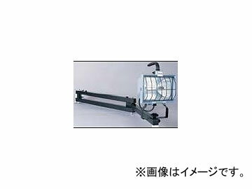 日動工業/NICHIDO LEDエコナイター用 壁面用設置自在アーム WS-100 JAN：4937305035214