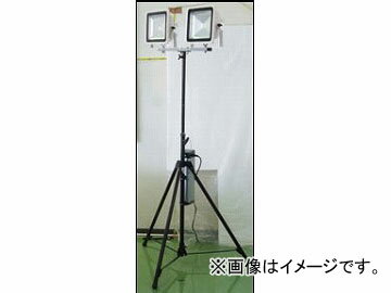 楽天市場】日動工業 ledエコナイター 50wの通販 楽天市場】日動工業 ledエコナイター 50wの通販