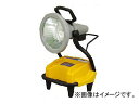 日動工業/NICHIDO バッテリーライト充電式 蛍光灯タイプ BAT-20W-FL Battery light rechargeable