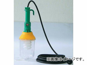 H/NICHIDO Uh~^nhv 27W HHL-27F-5M JANF4937305039700 Shade prevention type hand lamp