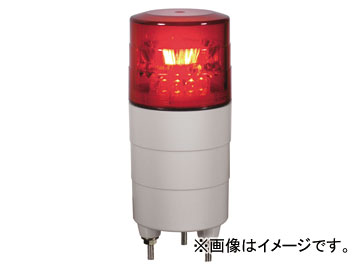 日動工業/NICHIDO 小型LED回転灯 ニコミニ AC100V 回転 赤 VL04M-100AR