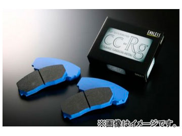 エンドレス ブレーキパッド フロント CC-Rg EP430 ワゴンR ソリオ MA15S Brake pad