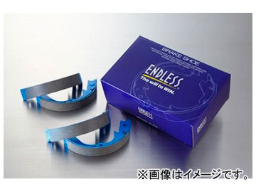 エンドレス ブレーキシュー リア TYPE NA ES9967 ピノ モコ HC24S MG21S MG22S MG33S Brake shoe