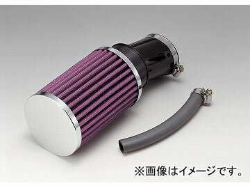 2輪 キジマ パワーエアークリーナー ムラサキ 102-062 ホンダ FTR223 Power Air cleaner