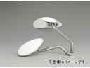 キジマ ミラー ミニスレンダー メッキ 10mm 左側 203-8004 2輪 Mirror mini slender