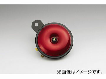 2輪 キジマ ホーン レッド STD 90mm Hi 12V 380Hz/105dB±5 304-8256 Horn