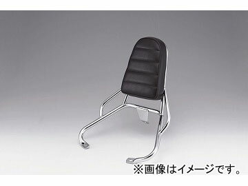 キジマ バックレスト メッキ 210-0016 スズキ アドレスV125S/ベーシック(L0) 2輪